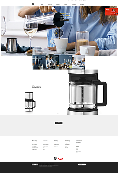 食品行業設計三要素 網頁、海報與廣告的視覺盛宴