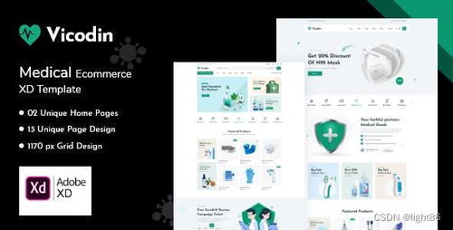 現(xiàn)代簡(jiǎn)約風(fēng)網(wǎng)頁設(shè)計(jì)中的社交媒體整合技巧 無縫融入與美學(xué)平衡